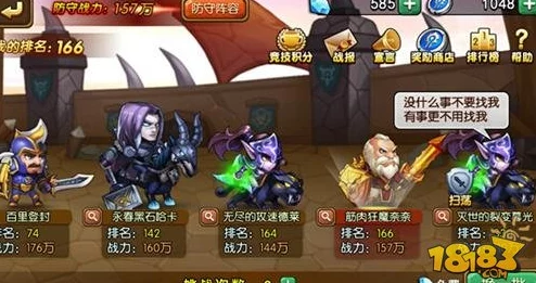 魔兽探索服震撼更新：BWL超强专武引领，五大职业战力飞跃TBC时代巅峰
