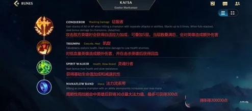 英雄联盟手游5.3版本革新登场：全面升级聊天系统，可视化交互体验再升级！