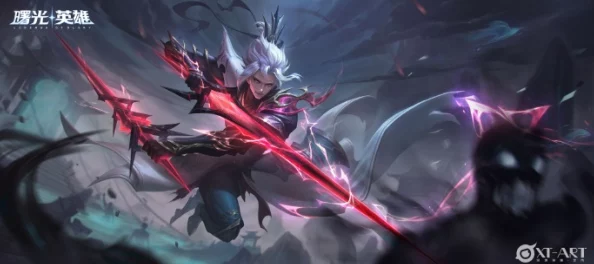 梅林秘境探险新篇：曙光英雄揭晓神秘寻踪皮肤，即将震撼登场！