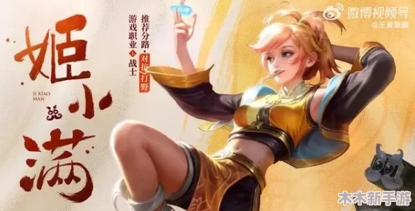 姬小满吃狂铁大吉吧：探寻美食文化，感受不一样的味蕾体验