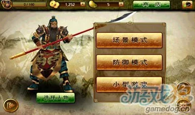 三国志战略版：SP关羽领衔蜀国顶级阵容，忠义象阵演绎无双战策新篇章