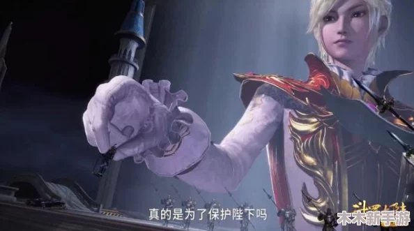 斗罗大陆魂师对决：千仞雪魂环搭配策略与技巧详解，打造最强战斗阵容