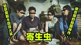 泰国性XXX极品HD：深入了解其文化背景与社会影响，揭示背后的故事与现象