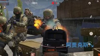 暗区突围：SVTU武器全面解析，战术突破新纪元