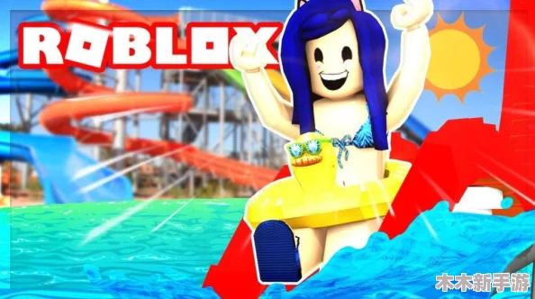 ROBLOX游戏全面体验分享：探索虚拟世界的无限乐趣，它究竟值不值得一试？