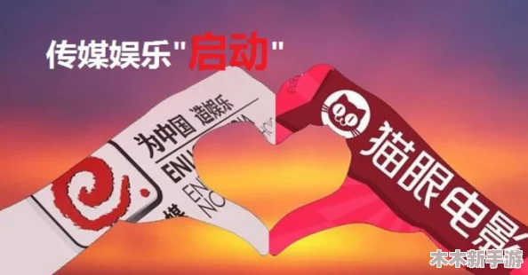 精品推荐秘 蜜桃传媒：深度解析其在新媒体领域的独特魅力与市场影响力