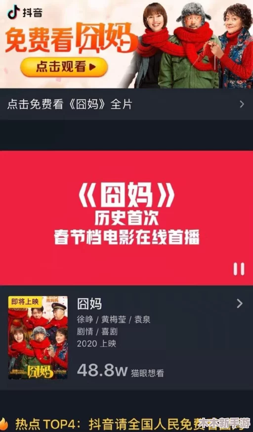 精品推荐秘 蜜桃传媒：深度解析其在新媒体领域的独特魅力与市场影响力