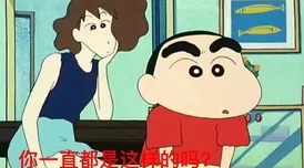 爸爸叫我cod妈妈小新外婆，原来是家族中的游戏代号传承与沉淀