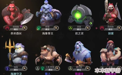 灵魂潮汐新手入门：高效阵容搭配策略与萌新专属配队指南