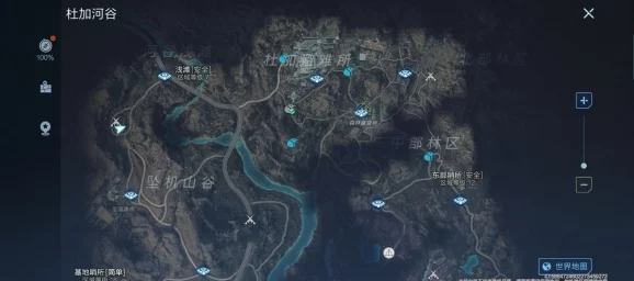 全方位探索代号撤离游戏下载方法，官方及安全渠道一网打尽