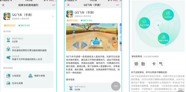 全方位探索代号撤离游戏下载方法，官方及安全渠道一网打尽