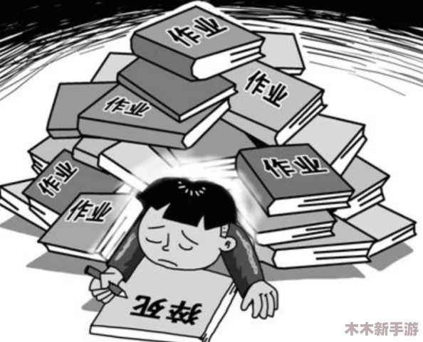 男生把困困放到女生困困：性别歧视在教育领域的表现及影响