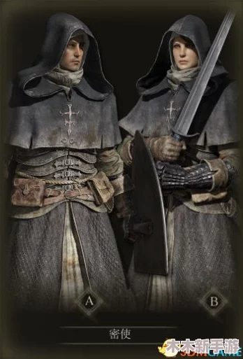 《艾尔登法环》法师职业骨灰选择指南：哪一款最适合你的战斗策略？