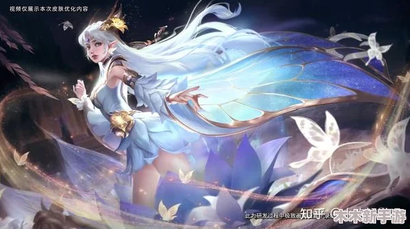 探寻貂蝉新装：这款华丽皮肤是否为限时专属限定？