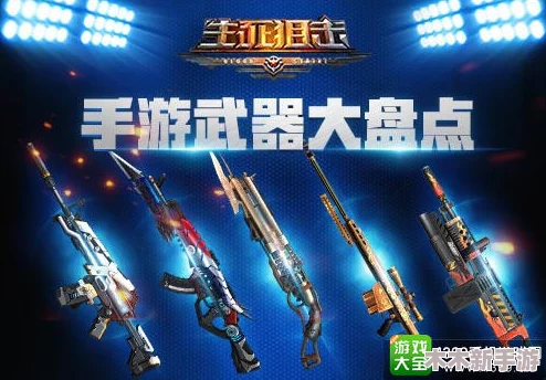 2024年必玩冷门手游精选：探索鲜为人知却乐趣无穷的掌上游戏大全
