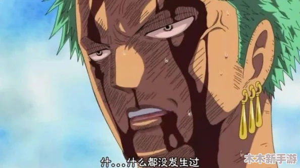 航海王热血航线：集结战场全面指南，掌握策略赢取荣耀之战活动攻略
