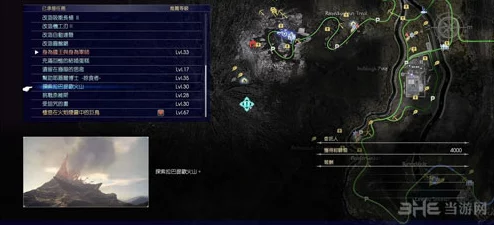 探索暗喻幻想迷宫：揭秘宝箱获取策略与奇幻路径指引