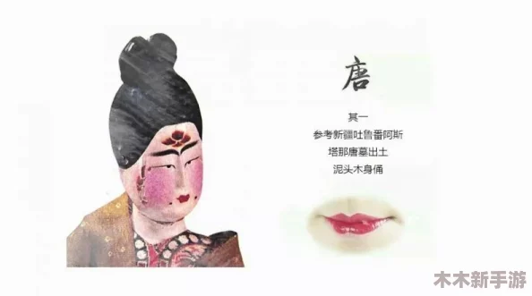 男生和女生相嗟嗟嗟免费：理解两性之间的情感与沟通之道