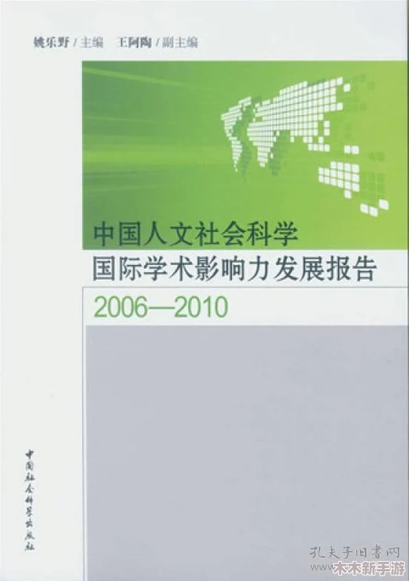 探讨＂md0165-1苏语棠＂背后的文化意义与影响力