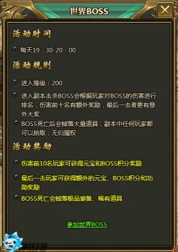 《凶影疑云》探索：解锁火腿干酪三明治之王终极成就秘籍与独家技巧分享