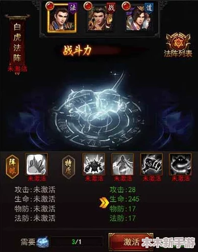 绿巨人聚合藏宝阁黑科技：网友热议其神奇功能与实用性，纷纷表示迎来了网络新革命！