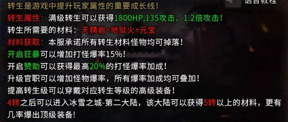 绿巨人聚合藏宝阁黑科技：网友热议其神奇功能与实用性，纷纷表示迎来了网络新革命！