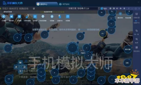 破碎之地生存进阶：全面解锁火力值飙升实战攻略与技巧