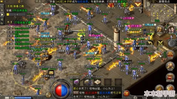 天龙八部荣耀版尊享2888激活码大全，独家揭秘元宝礼包兑换码福利盛宴！
