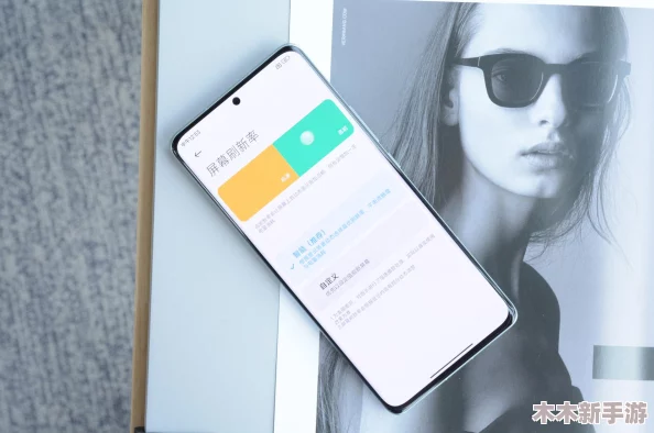 黄金网站APP视频播放画质选择：如何根据网络环境和设备性能优化观看体验提升用户满意度