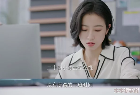 “她越哭他撞得越凶现言非砂”：情感纠葛中深埋的伤痛与挣扎，让爱情在泪水中愈发震撼人心