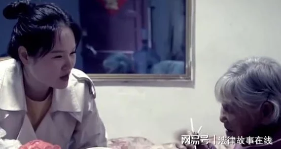 国语对白农村老太婆BBw：这部电影深刻揭示了乡村女性的坚韧与智慧，感人至深，让人反思