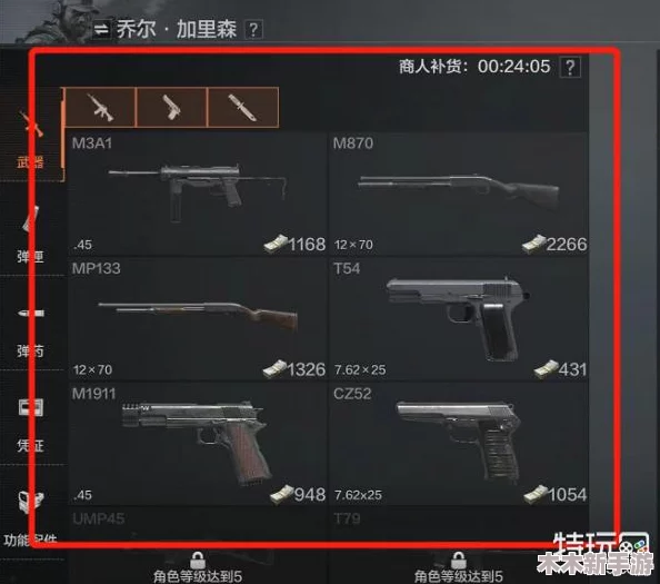 暗区突围游戏攻略：高效回收精兵套装的具体步骤与技巧