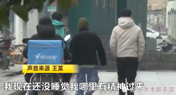 男人把ji大巴放进女人免费图片，展现了两性关系中的复杂情感与身体接触的多样性