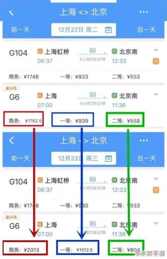 地铁安全必备：深入探索哪些逃生设置功能最为实用有效