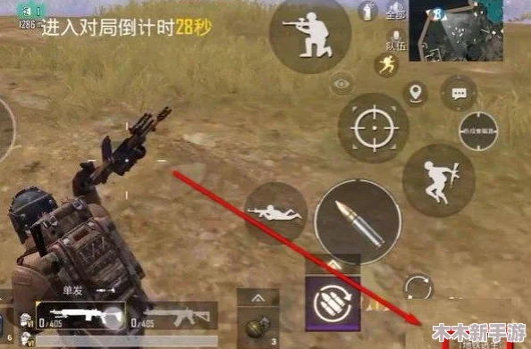 地铁逃生游戏中，解锁连发狙精准射击的顶尖天赋是什么？