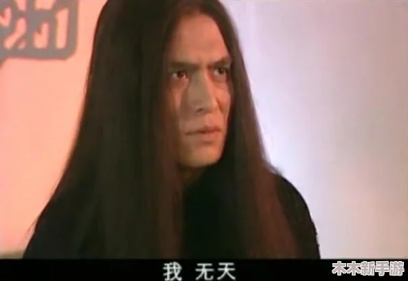 《一念逍遥》最新版：不灭金身技能学习价值全解析与高效修炼攻略