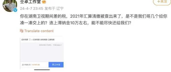 hl26cool黑料：惊人内幕曝光，细节揭露真相！