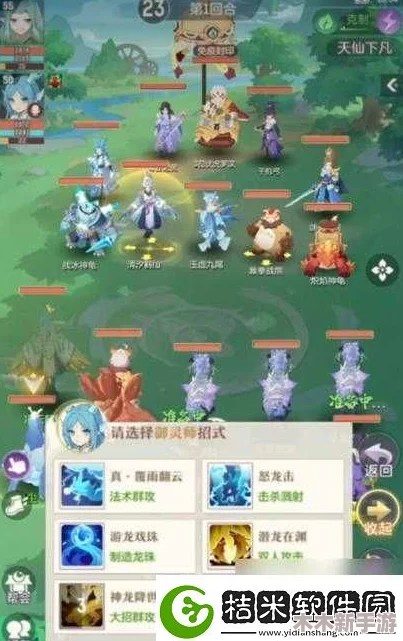长安幻想围天塔挑战山神全攻略：技能搭配、队伍配置与战斗技巧详解