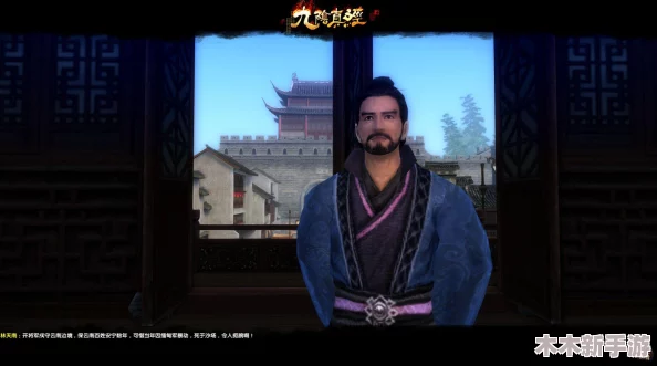 逆水寒手游龙吟职业内功优选策略：解锁最强输出与生存平衡之道