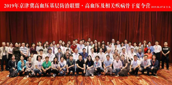 欧美人与交融合：探讨文化碰撞与协作的多层面解析
