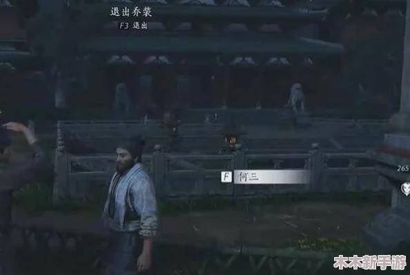 燕云十六声：兰香余韵任务全解，解锁隐藏剧情与丰厚奖励攻略指南