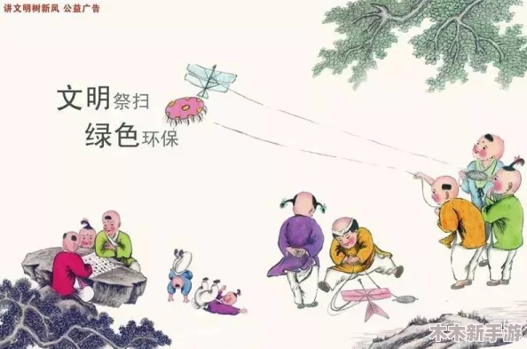 妈妈说今天不用戴帽子了：今天天气回暖适宜出门放风筝的好时机