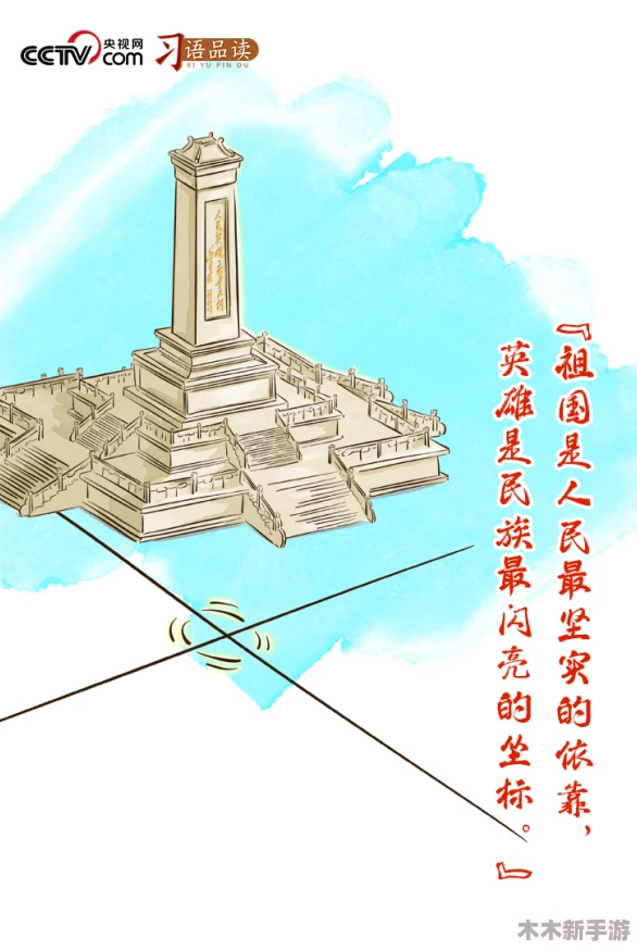 牧化师4污染的讲台：一场引人深思的宗教反思，令人感同身受的角色塑造与情节发展