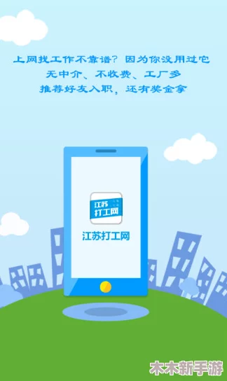 “77777网站，网友热评：让你轻松找到最优质的资源和服务！”