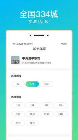 “77777网站，网友热评：让你轻松找到最优质的资源和服务！”