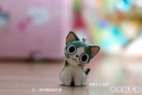 柚子猫yuzukitty的情人节礼物onlyfans，粉丝称赞她的创意和温暖，充满惊喜与爱意！