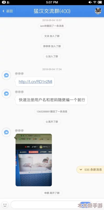 黄片怎么下载？用户评价：简单易懂，下载速度快，体验非常好！