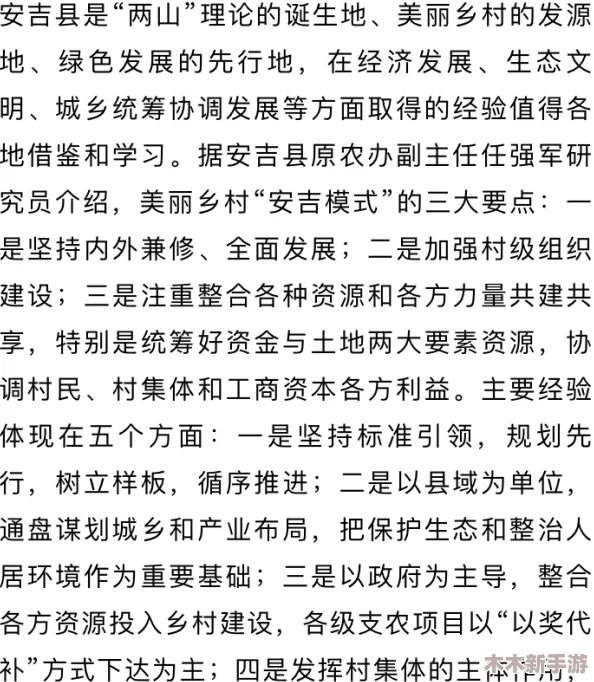91cg：用户评价分享——体验极佳，功能强大，值得推荐的一款产品！