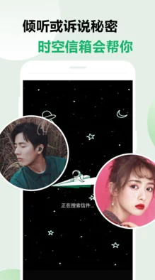 lutube轻量版：网友评价如何？性能卓越但广告令人烦恼，使用体验值得期待！