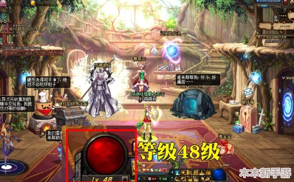 《地下城与勇士》幸运星系统全面效果及影响深度剖析概览